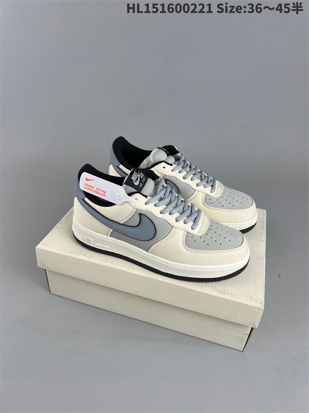 men air force one shoes H 2023-2-27-047
